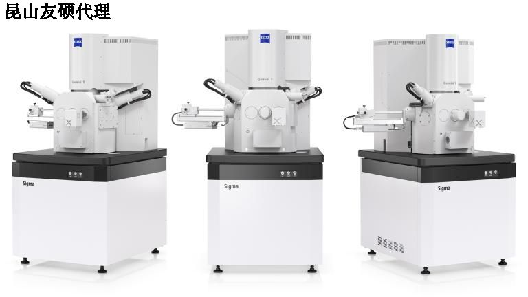 北海北海蔡司扫描电镜